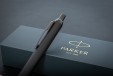 Шариковая ручка Parker IM Vibrant Rings Flame Amethyst Purple